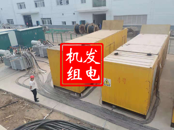 南乐发电机租赁必备常识