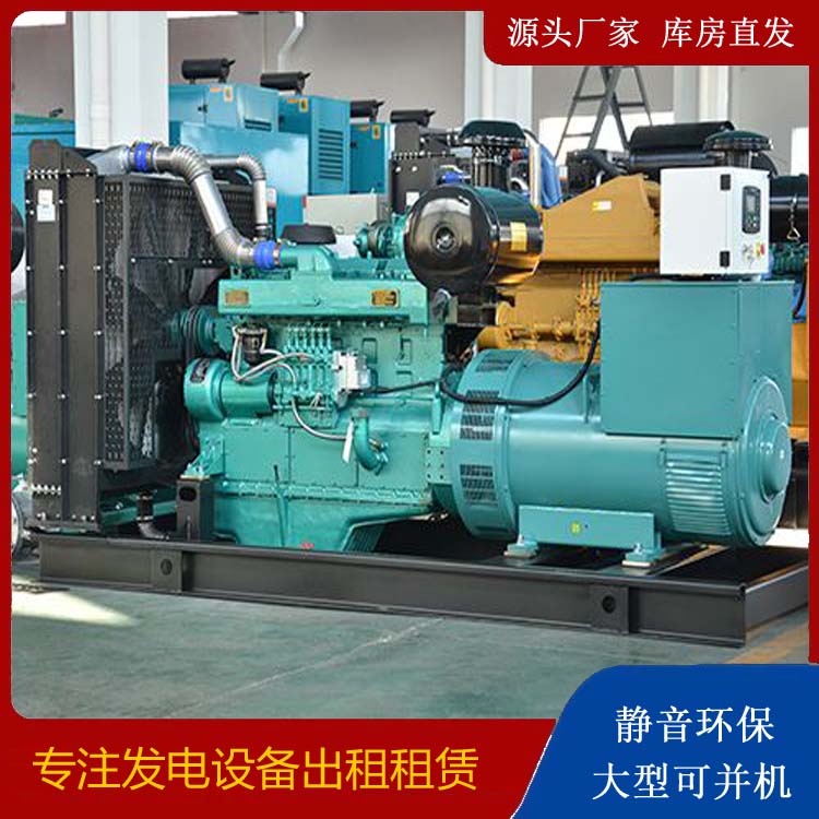 南乐出租发电车