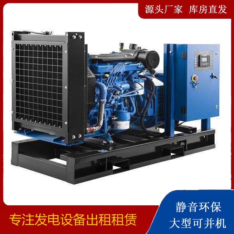 南乐出租发电机 潍柴发电机一定要预防通风管道的堵塞和灰尘