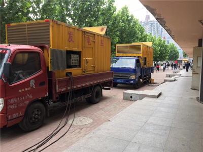 南乐发电车租赁-关于柴油发电机电压问题