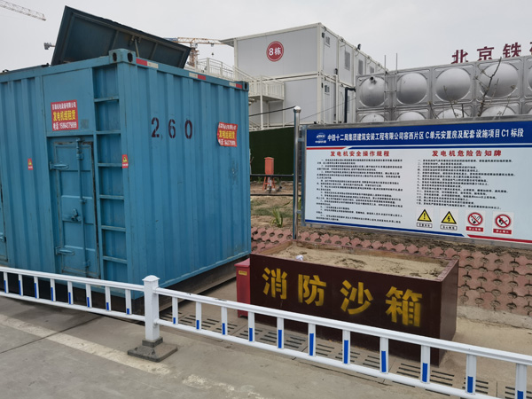 南乐发电机租赁-电缆长度过长会对 100KW 发电机造成哪些影响？
