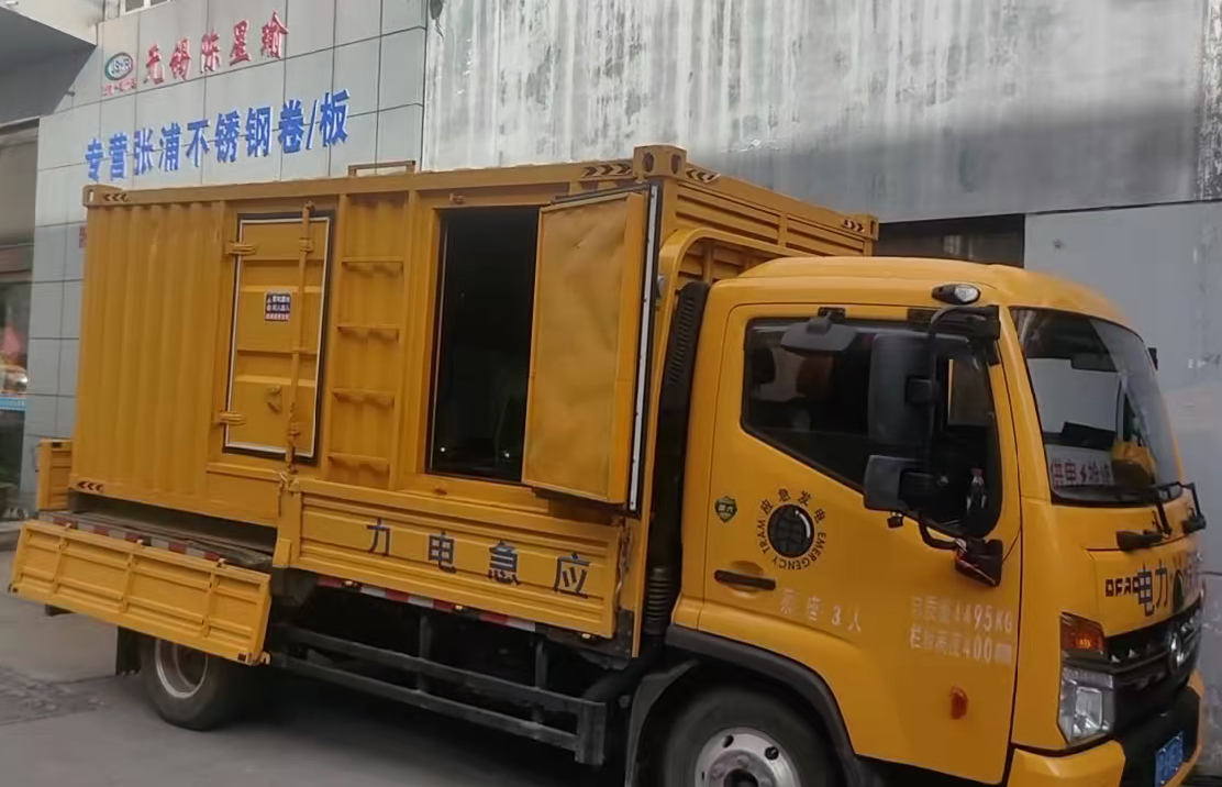 南乐安装和使用柴油发电机组需要注意哪些事项？