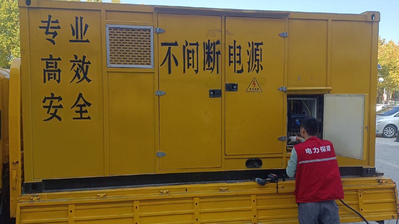 南乐柴油发电机组和UPS电源配合使用时，如何避免切换过程中的电力中断？